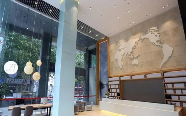 JI Hotel Nanjing Hongqiao Zhongshan North Road