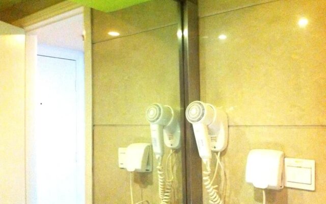 Wenzhou Ruisite Hotel - Longgang