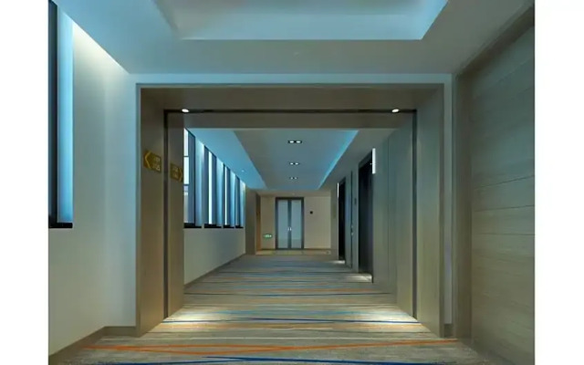 Holiday Inn Express Zhejiang Qianxia Lake