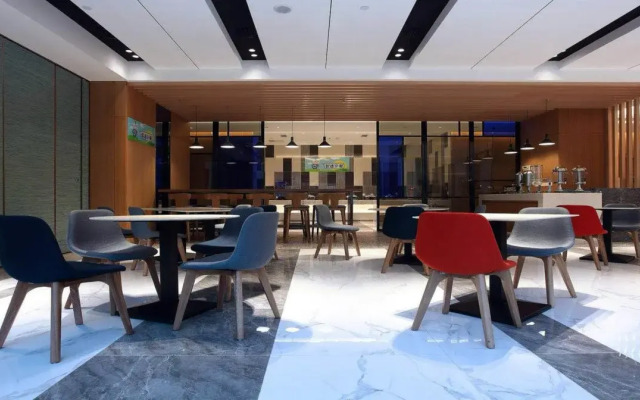 Holiday Inn Express Xi'an Qujiang South by IHG