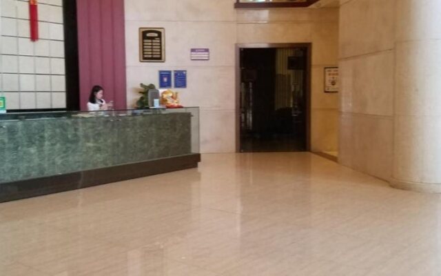 Qing Wan Business Hotel