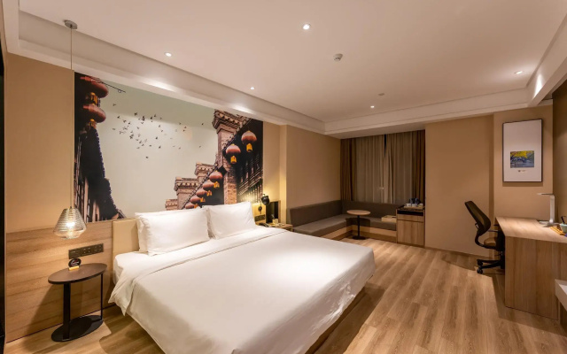 Atour Hotel Zhenjiang Railway Station Nanxu Avenue