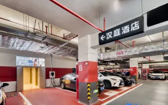HanTing Hotel (Ningbo Eastern New Town IKEA)