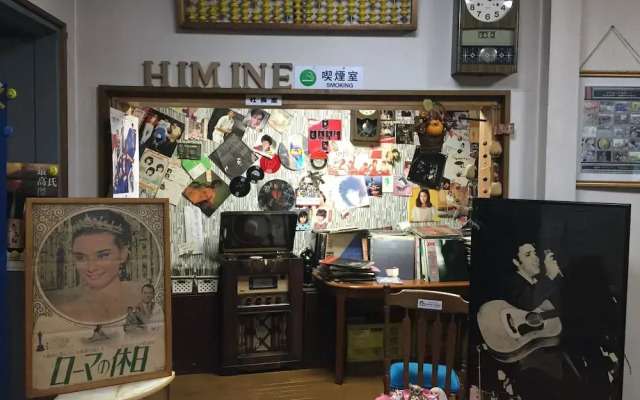 Kisetsuno Oyado Himine