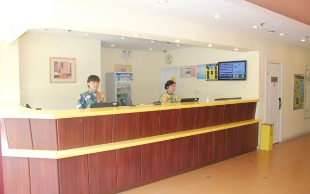 Qingdao Home Iinn Chengyang Zhengyang Middle Road Branch