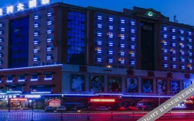 Longyi Hotel (Harbin Chinese Baroque Style Street Store)