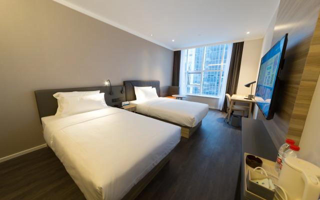 HanTing Hotel (Binzhou Bohai Shibalu IFC Shopping Center)