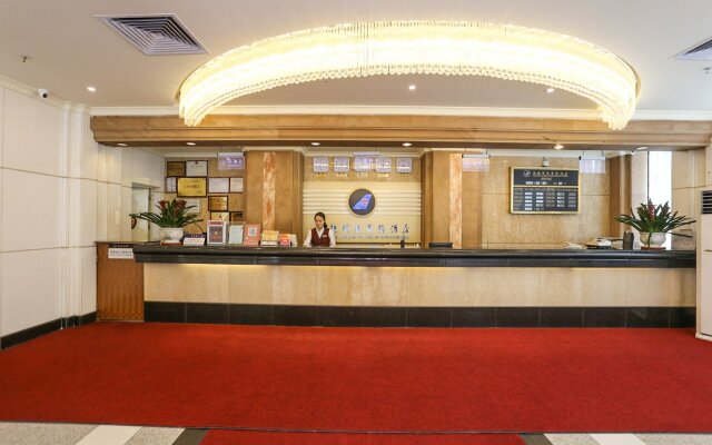 Guangzhou Southern Airlines Pearl Business Hotel