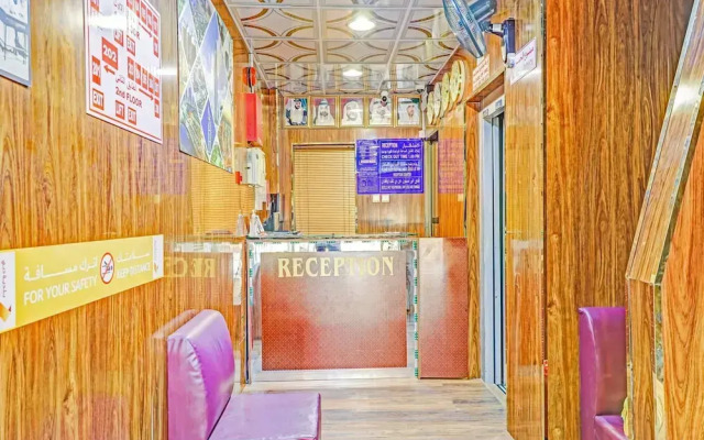 Al Karawan Hotel by OYO Rooms