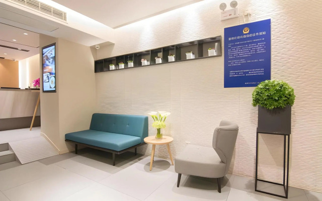 Homeinn Selected Hotel (Hangzhou Qianjiang New Town Tianhong Plaza)