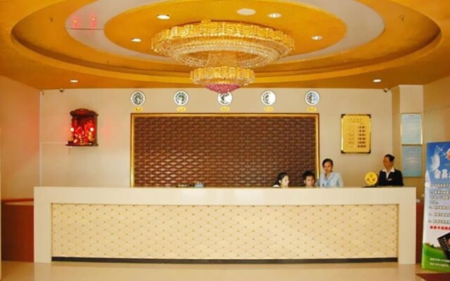 Ji'an Hexin Business Hotel