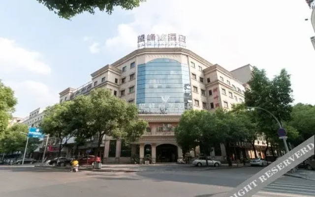 五悦·悦心酒店(义乌万达广场店)