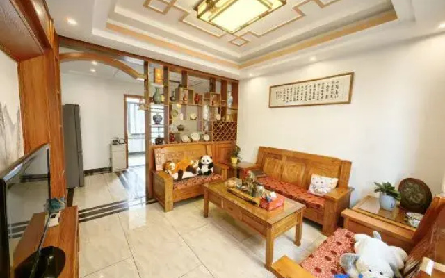 Banxia Homestay (Anshunxi Railway Station)