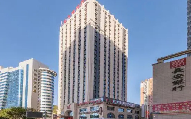 Yan'an Yanfei Libin Hotel