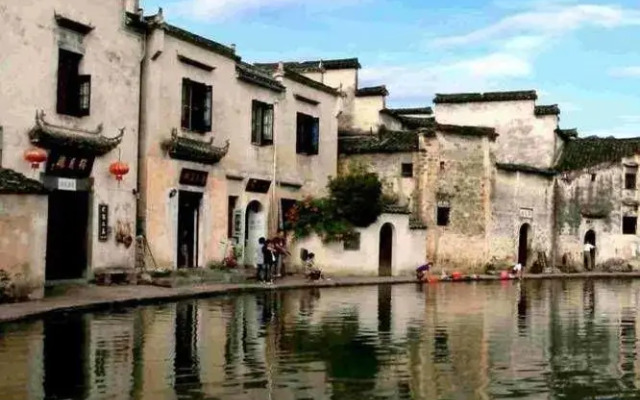 Hongcun Tiandeng Inn
