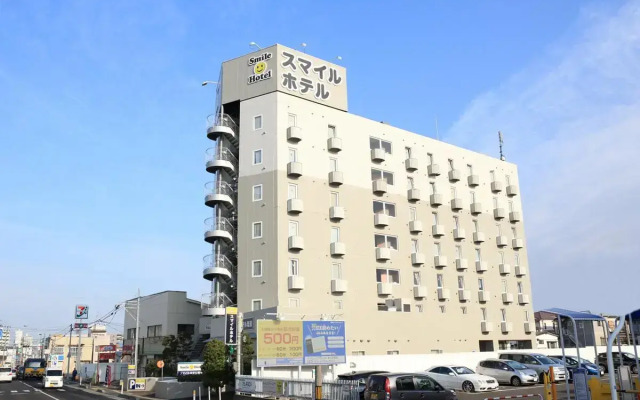 Smile Hotel Shiogama