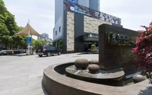 Zhuzhou Haoyi Hotel