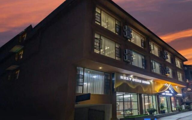 Yunshu Guyue Tangchi Hotel