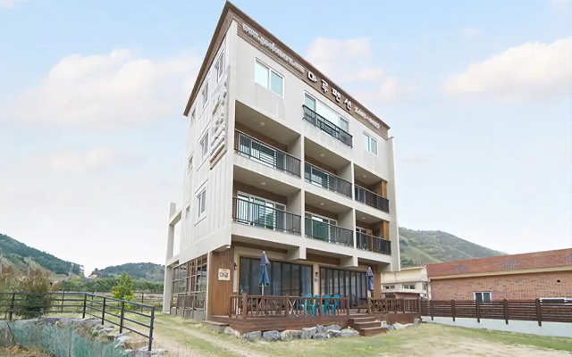 Geoje Maru Pension