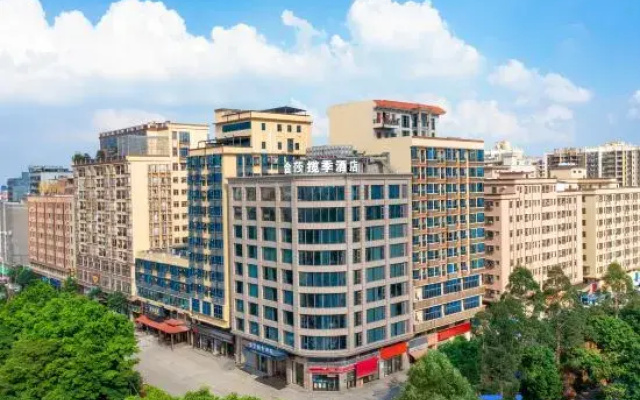 Jinsha Lanji Hotel (Dongguan Dalang Songshan Lake Branch)
