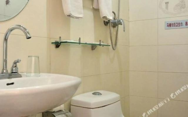Chang'anfu Hotel(Nanmen store, Peking University)