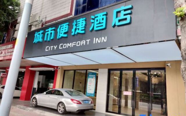 City Comfort Inn-Liwan Shayong Station Branch