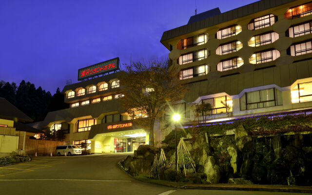 Yuzawa Grand Hotel