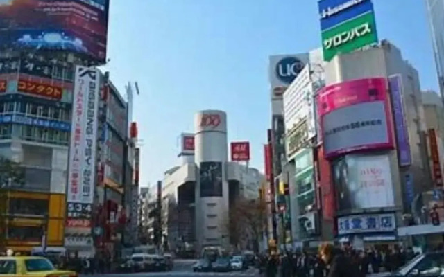 Tokyo Trip