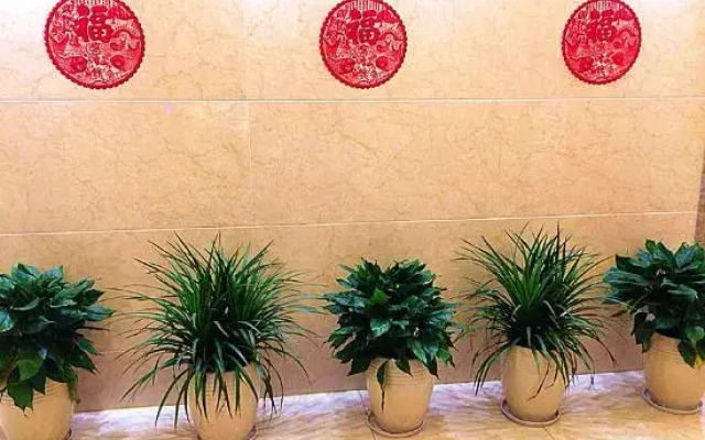 Changzhou Yuyuan Grand Hotel