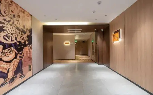 IU Hotel (Zibo Liuquan Road Branch Eight Bureau Branch)