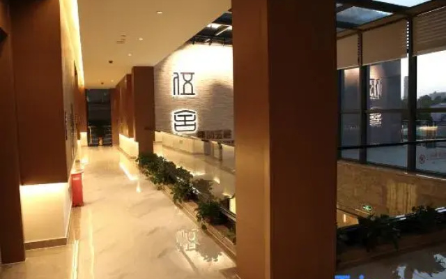 New Beacon Wushe Hotel