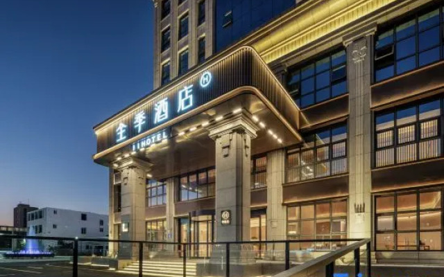 JI Hotel (Quanzhou Hui'an People's Court Huiquan North Road)