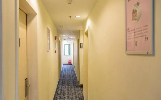 7 Days Premium Guangzhou Kecun Metro Branch