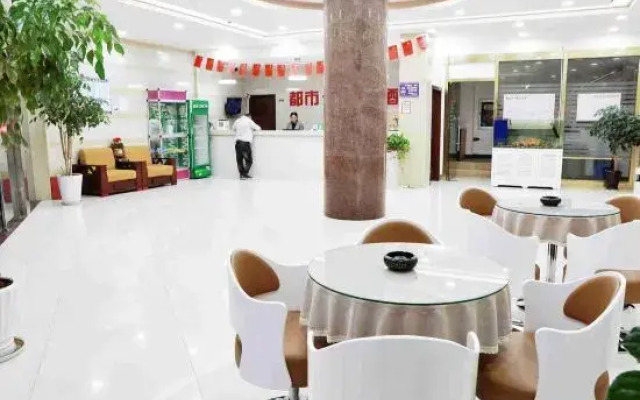 City 118 Old Street Binjiang Road