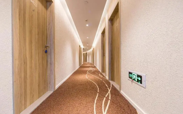 Hanting Premium Hotel  Shanghai Hongqiao Hub Railw