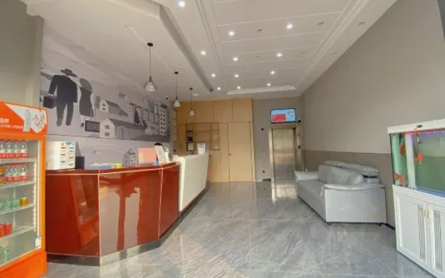 Shankee Collection Hotel (Tongling Lvyuan Market Wanda Plaza) – Hotel Rooms – Tongling