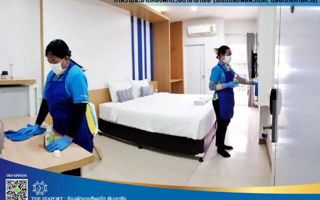 THE SEAPORT Hotel โรงแรมเดอะซีพอร์ต