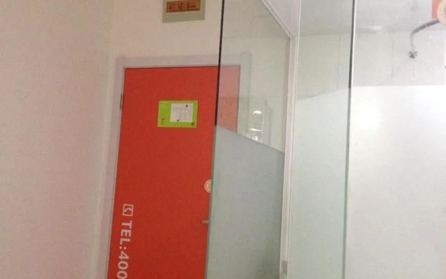 Pods Inn Jinan Railway Station Branch