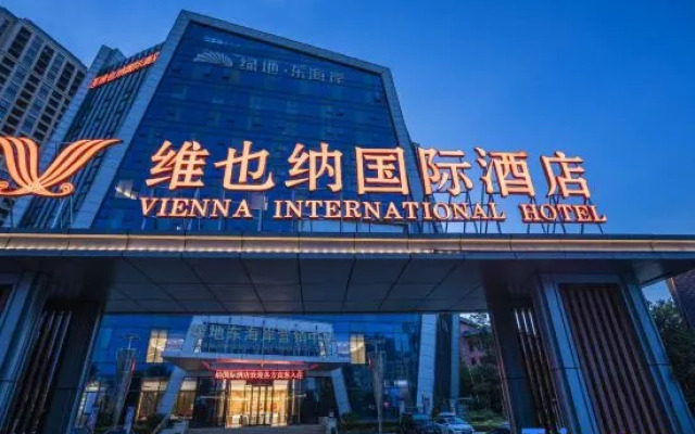 Vienna International Hotel