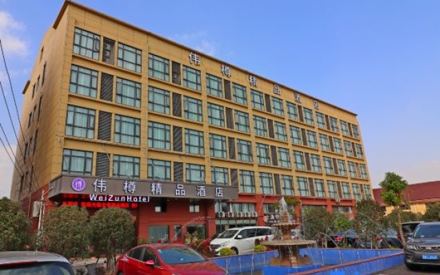 Weizun Boutique Hotel (Shanghai Hongqiao Airport National Convention and Exhibition Center store) – Exterior – Shanghai