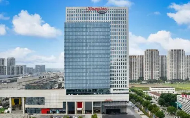 Hampton by Hilton Xiangyang