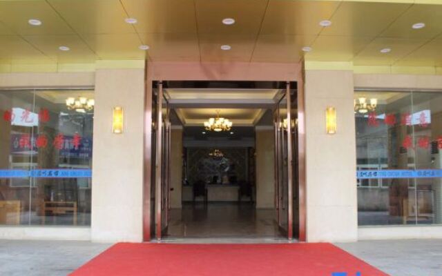 Xuancheng Jingchuan Hotel