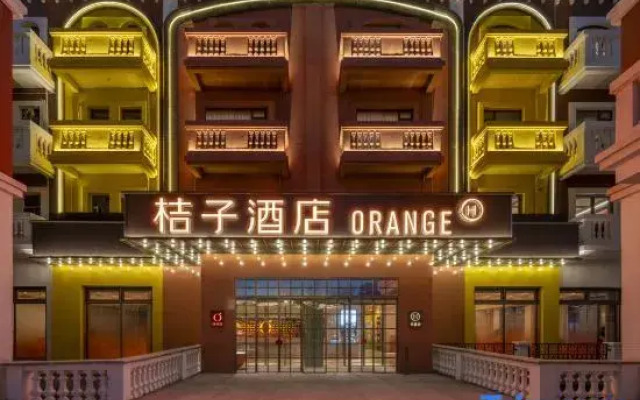 Orange Xuzhou East Station Jinlonghu Hotel
