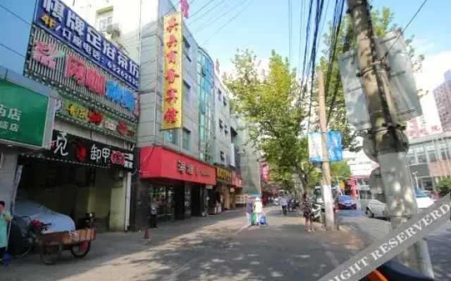 Zsmart Hotel (Shanghai Ningguo Road Subway Station)