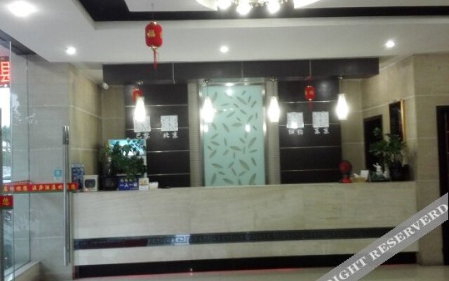 Wensha Hotel - Jiangmen