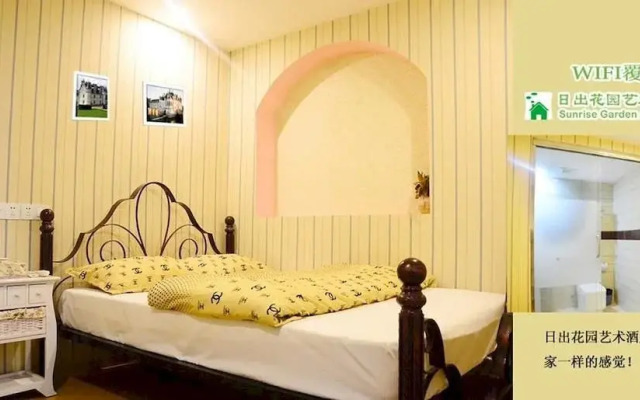 Sunrise Garden Art Hotel