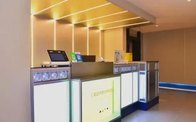 Netfish e-sports Hotel (Shanghai Baoshan Shanghai University Branch)