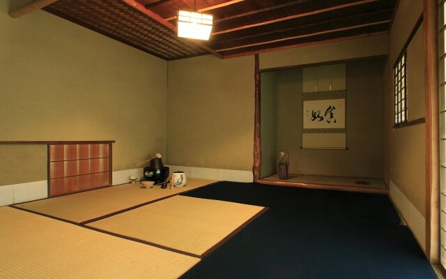 Yukai Resort Katayamatsuonsen Yataya Shotoen Kaiseki
