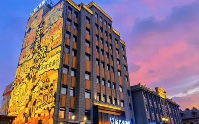 Lim Hotel