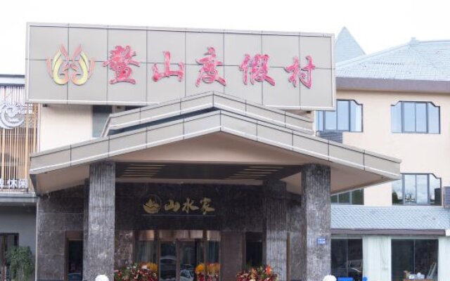 Kunshan Lushan Resort
